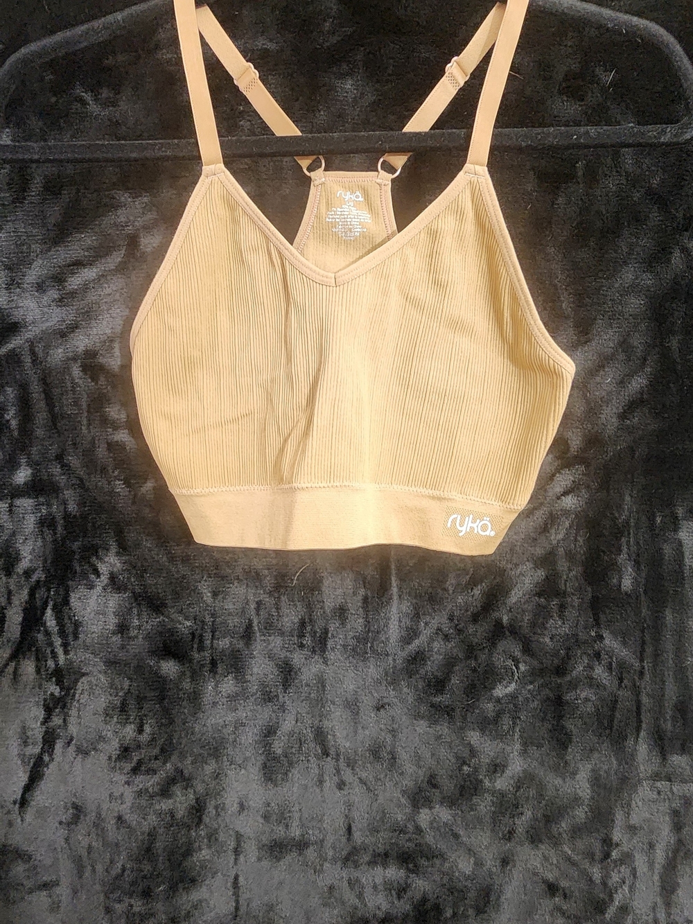 Ryka Seamless Ribbed Sports Bra – Tan – Size L